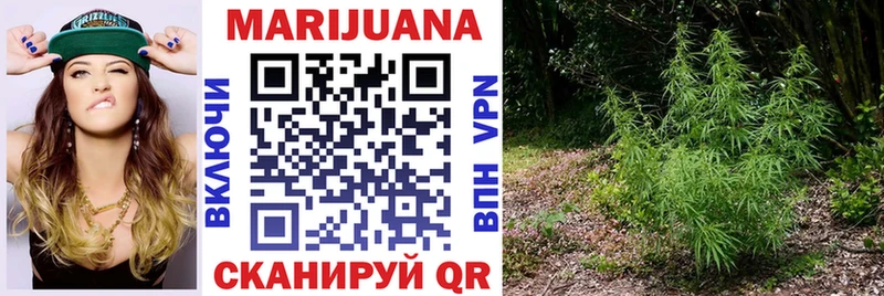 Как найти наркотики Котовск СОЛЬ  Кокаин  Меф  Марихуана  ГАШ 