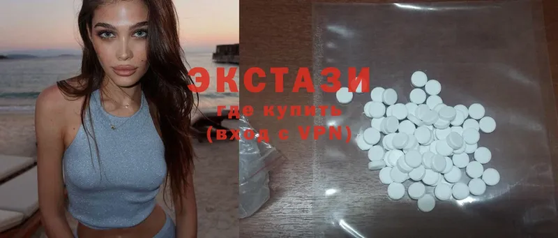 Ecstasy Дубай  где купить наркоту  Котовск 