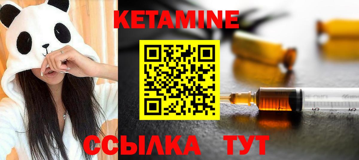 Лсд 25 Котовск