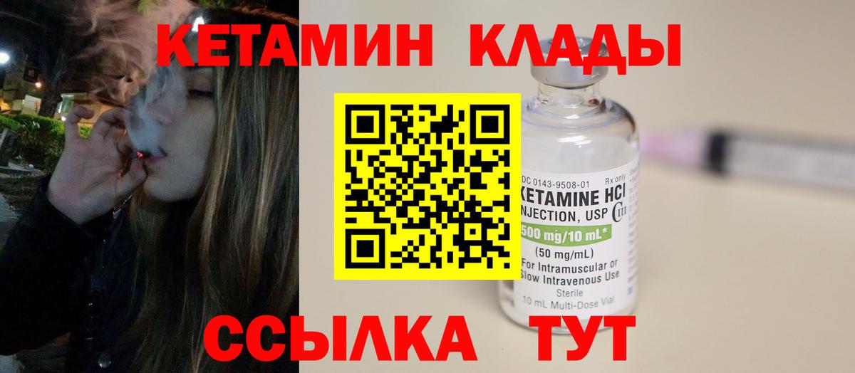 Гашиш Котовск