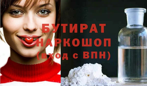 mdpv Новодвинск