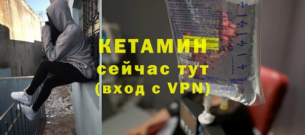 марки nbome Нефтекумск