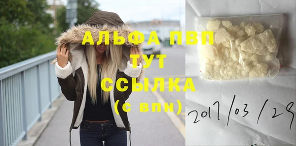 кокаин колумбия Нефтегорск