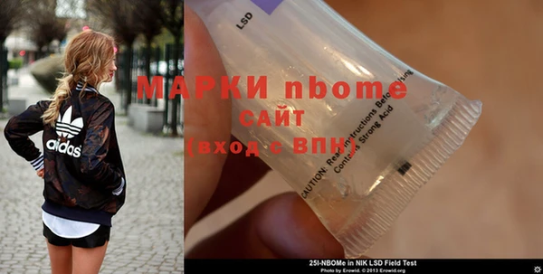 mdpv Новодвинск