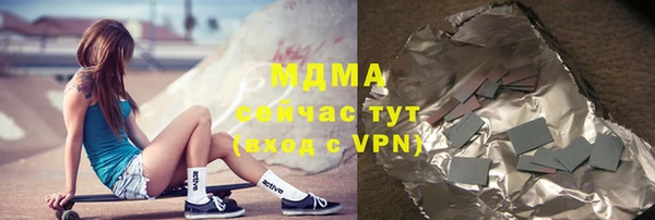 кокаин колумбия Нефтегорск