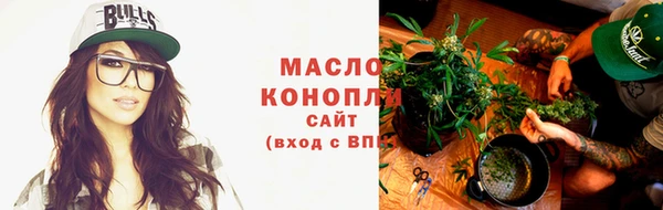 mdpv Новодвинск
