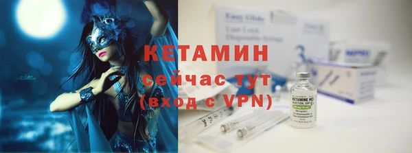 марки nbome Нефтекумск