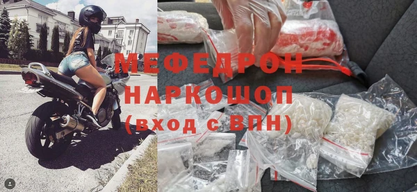 альфа пвп Новокубанск