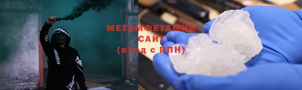 альфа пвп Новокубанск