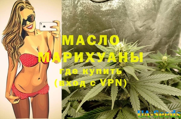альфа пвп Новокубанск