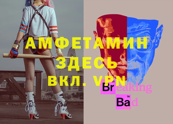 кокаин колумбия Нефтегорск