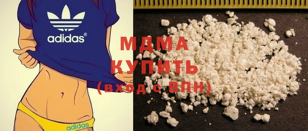 кокаин колумбия Нефтегорск