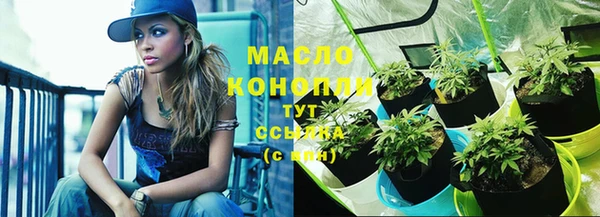 кокаин колумбия Нефтегорск