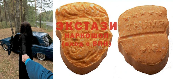 марки nbome Нефтекумск