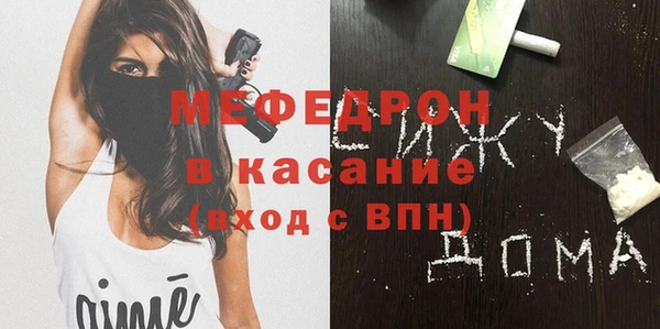 марки nbome Нефтекумск
