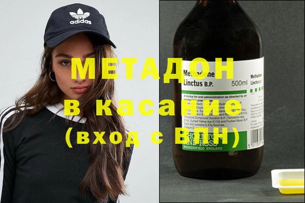 мефедрон Нея