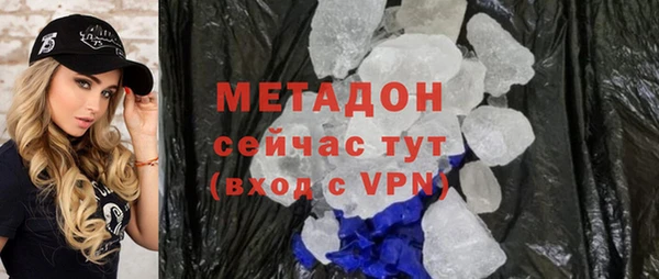 марки nbome Нефтекумск