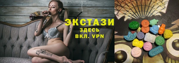 мефедрон Нея