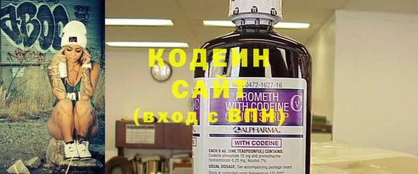 альфа пвп Новокубанск