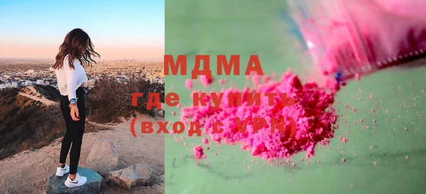 мефедрон Нея