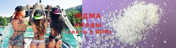 mdpv Новодвинск