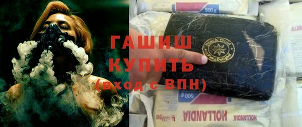 кокаин колумбия Нефтегорск