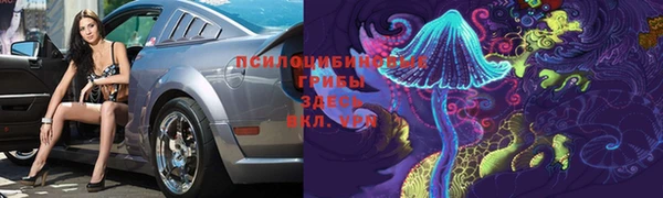 мефедрон Нея