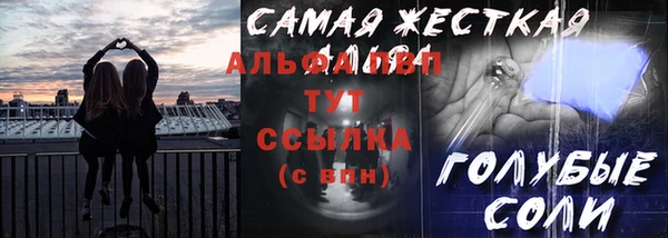 кокаин колумбия Нефтегорск