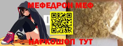 Альфа ПВП Донецк