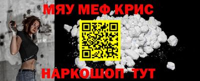 стаф Берёзовский