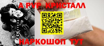 меф VHQ Донской