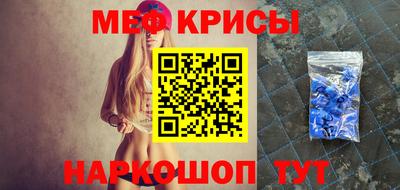 бутик Бийск