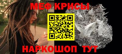 Альфа ПВП Донецк