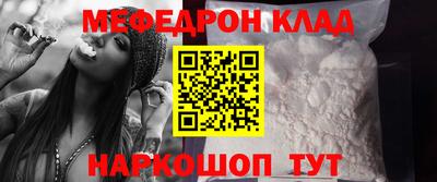 стаф Берёзовский