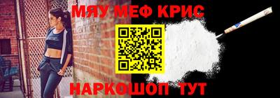 стаф Берёзовский