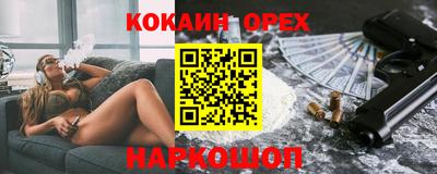 Альфа ПВП Донецк