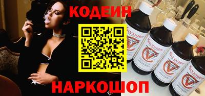 меф VHQ Донской