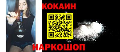 прущая мука Дубна