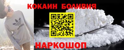 стаф Берёзовский