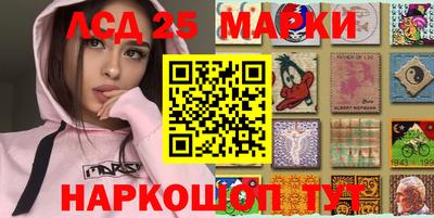 прущая мука Дубна