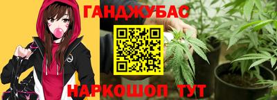 меф VHQ Донской