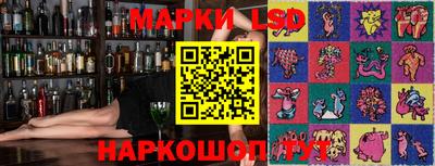 прущая мука Дубна