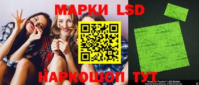 прущая мука Дубна