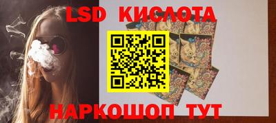 меф VHQ Донской