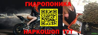 прущая мука Дубна