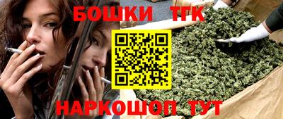 мефедрон Беслан