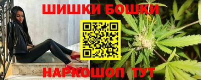 меф VHQ Донской