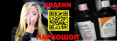 Альфа ПВП Донецк