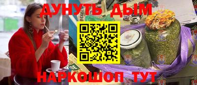 прущая мука Дубна