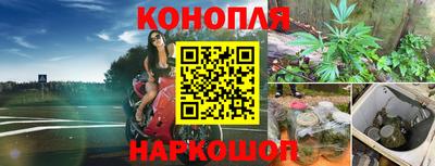 меф VHQ Донской